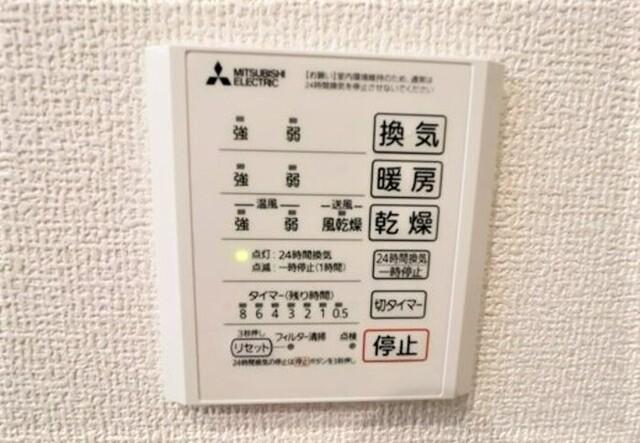リヴィエール友丘（101） 部屋画像