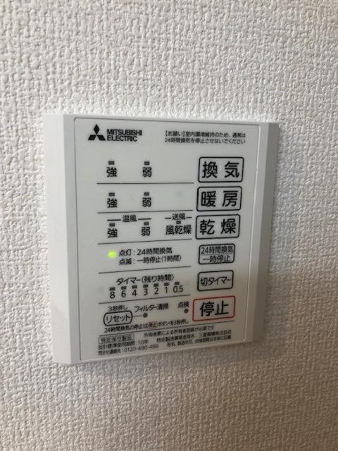 プリマベーラ（105） 部屋画像