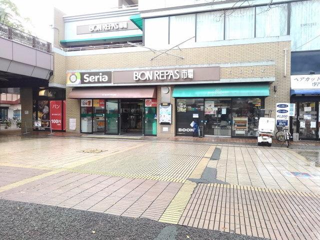 ボンラパス高宮店：550m