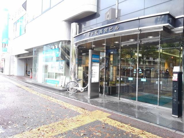 福岡銀行高宮支店：650m