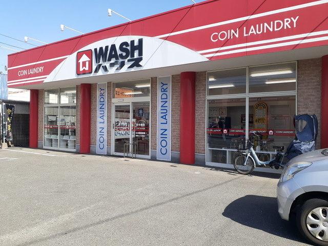WASHハウス長尾店：230m