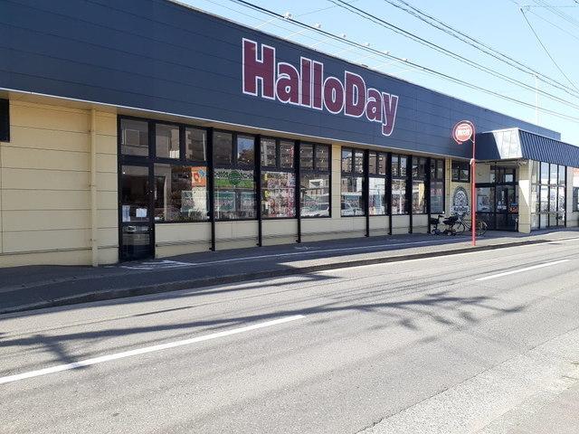 ハローディ長尾店：350m