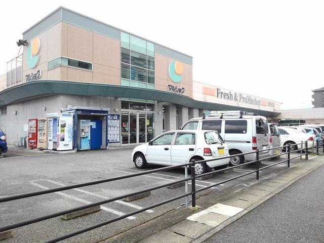 マルショク那珂川店：900m