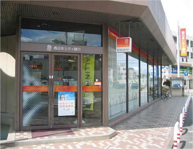 西日本シティ銀行：600m