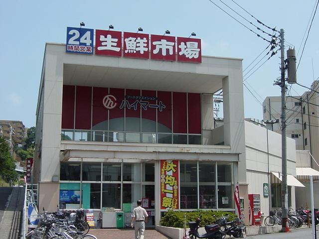 生鮮市場：1200m