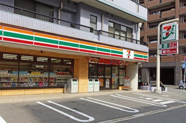 セブンイレブン博多美野島2丁目店：912m