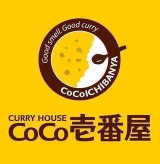 CoCo壱番屋西鉄平尾駅前店：123m