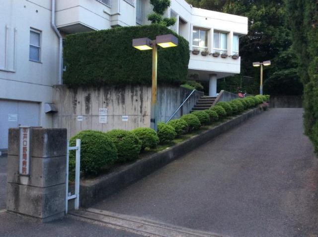 井口野間病院：1278m