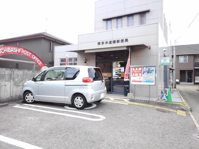 博多半道橋郵便局：240m