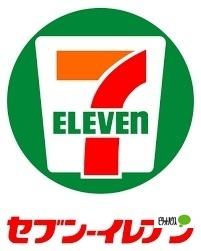 セブンイレブン博多新和町2丁目店：528m