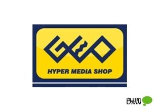 ゲオ春日店：1186m