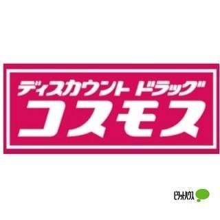 私立九州情報大学博多駅東サテライトキャンパス：471m