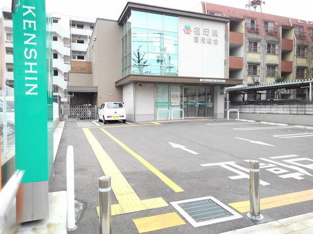 福岡県信用組合雑餉隈支店：1800m