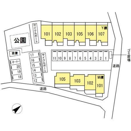 写真:その他物件の写真02