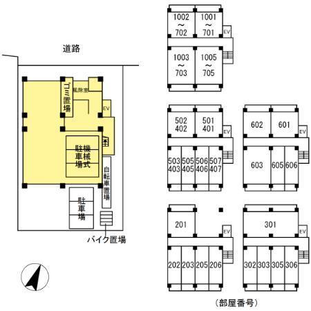 グランデール博多（605） その他