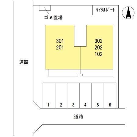 ルーチェ別府（202） その他