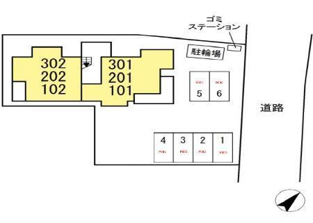 トリシア諸岡（202） その他