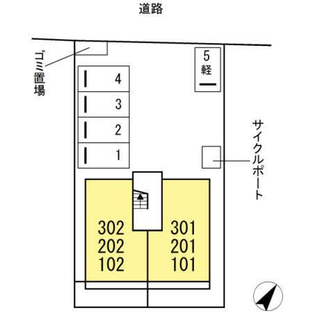 写真:その他物件の写真02