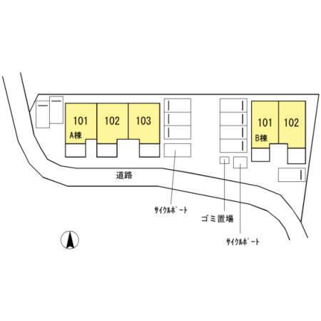レジダンス井尻　A棟（103） その他