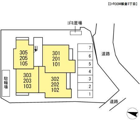 D-ROOM飯倉3丁目（301） その他