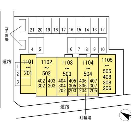フォルスト平尾（604） その他