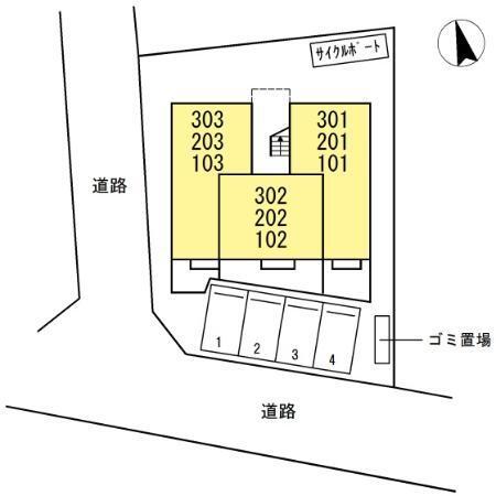 写真:その他物件の写真02