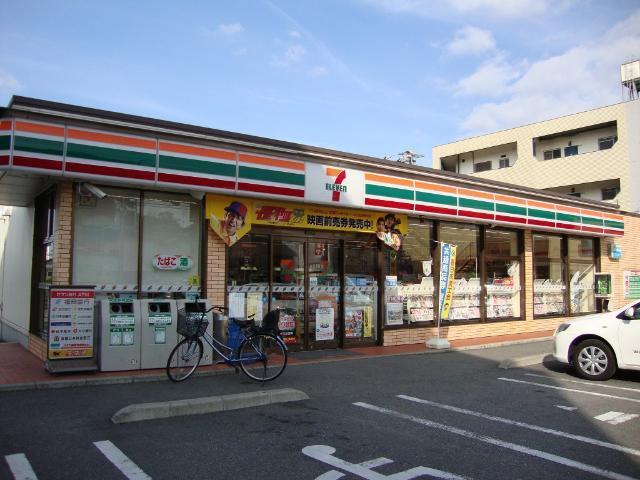 セブンイレブン春日岡本店：1021m