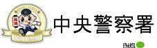 周辺環境画像