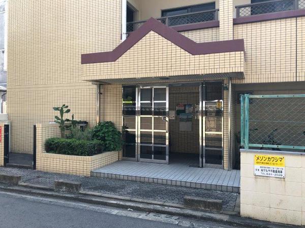 メゾンカワシマ（402） エントランス