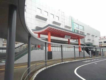 JR香椎駅：1400m