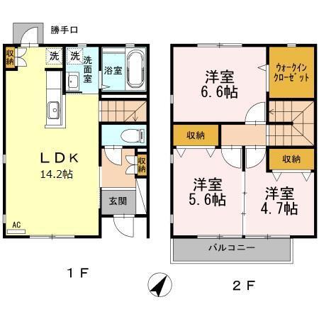  間取り図写真