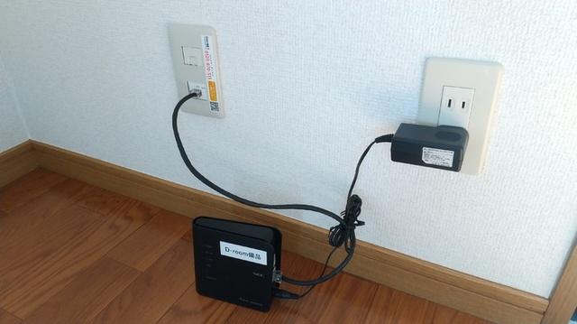 ミレニアム光Ⅱ（212） 部屋画像