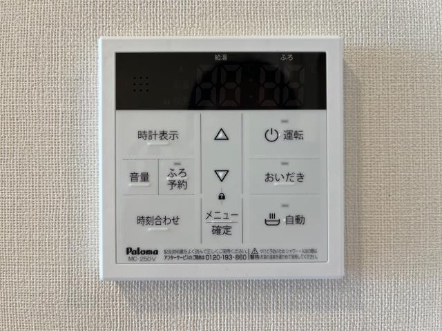Ｗｅａｌｔｈ　Ｃｏｍｆｏｒｔ　新宮 部屋画像