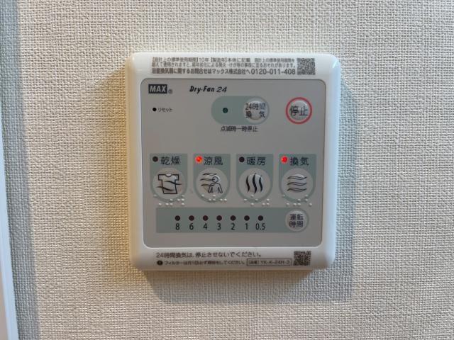 Ｗｅａｌｔｈ　Ｃｏｍｆｏｒｔ　新宮 部屋画像