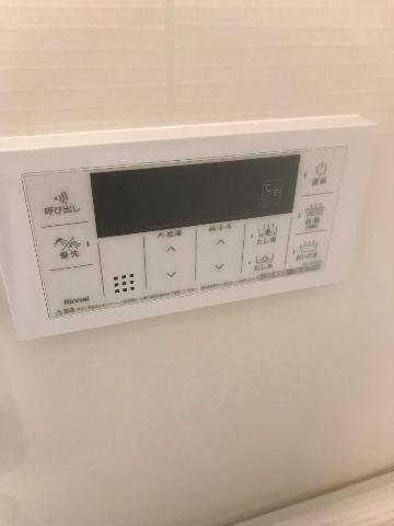 Sun Pearl Hills（サンパールヒルズ） 部屋画像
