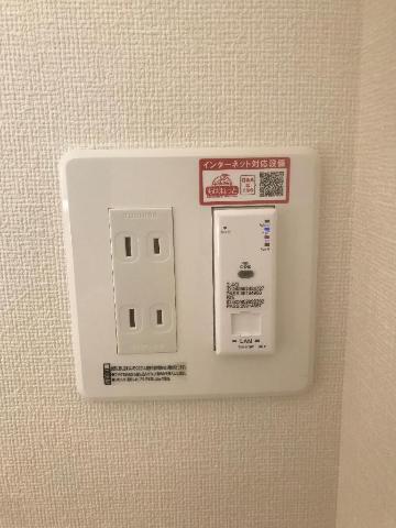Sun Pearl Hills（サンパールヒルズ） 部屋画像