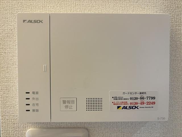 Pure Wind Garden　A棟（201） セキュリティ