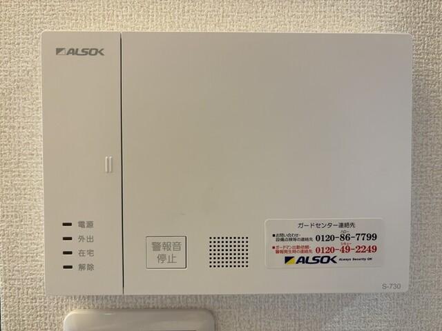 Pure Wind Garden　B棟（302） 部屋画像
