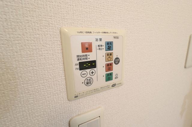 サン　フローラ（202） 部屋画像