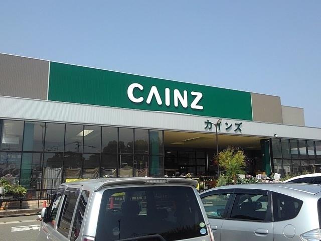 カインズ福岡新宮店：1400m
