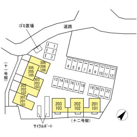 サンフィットハイツ　十二号館（201） その他
