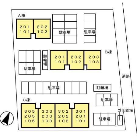 セジュール　トー　C棟（105） その他