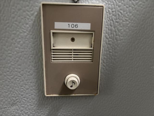 apartment 長橋１丁目