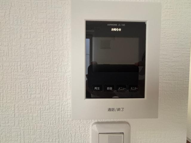 apartment 色内１丁目