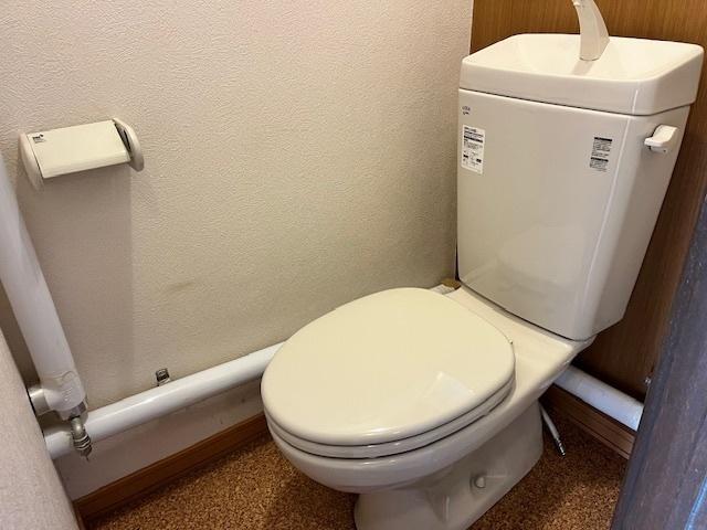 アメニティ清水（105） トイレ