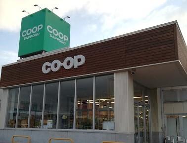 コープさっぽろ　余市店：850m