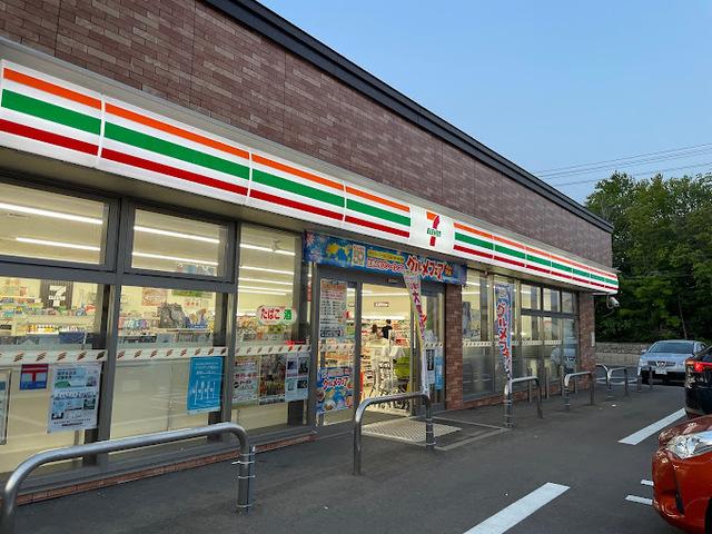 セブンイレブン：450m