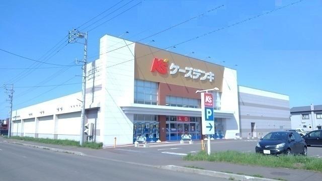 ケーズデンキ：1200m