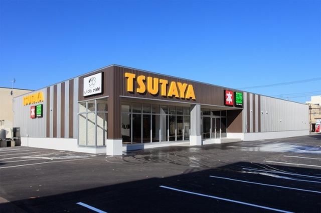 TSUTAYA倶知安店：1422m