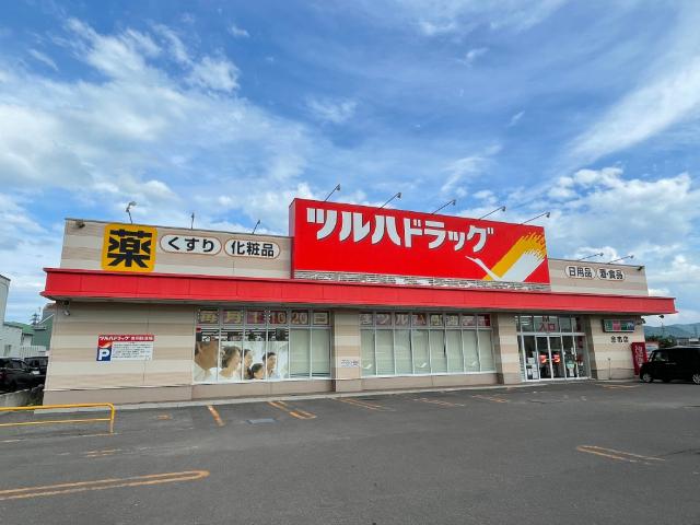 ツルハドラッグ余市店：4027m